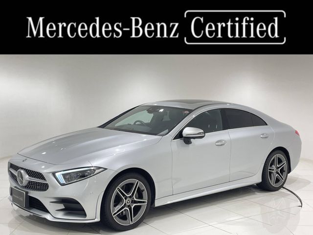 MERCEDES BENZ / MERCEDES BENZ CLS class