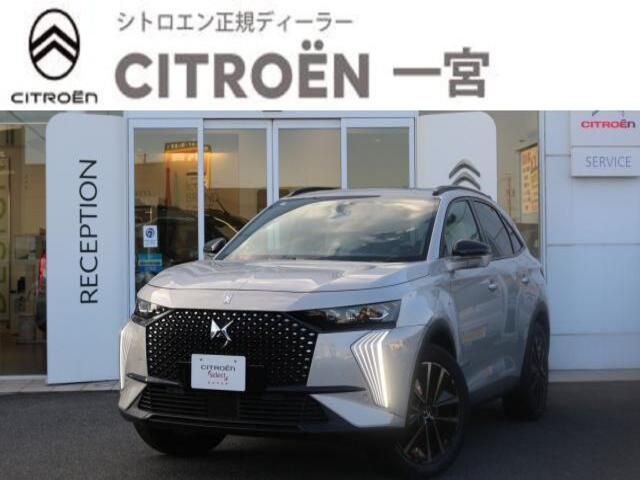 CITROEN / CITROEN DS7 CROSSBACK E-TENSE