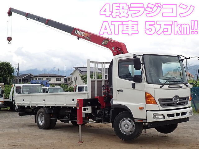 Hino / RANGER