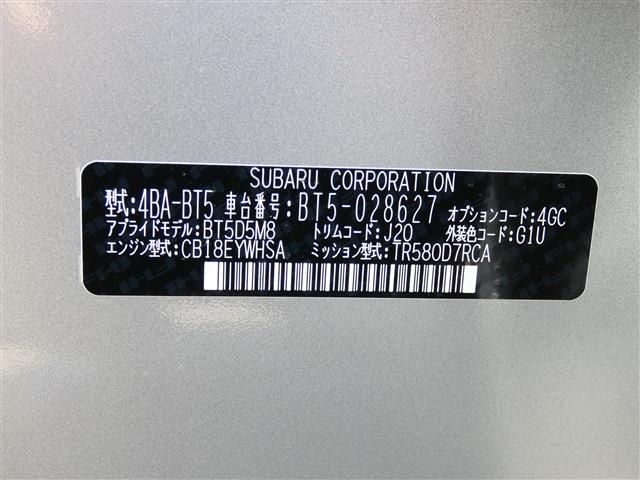 SUBARU / LEGACY OUTBACK