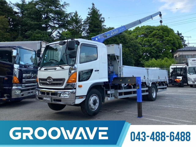 Hino / RANGER