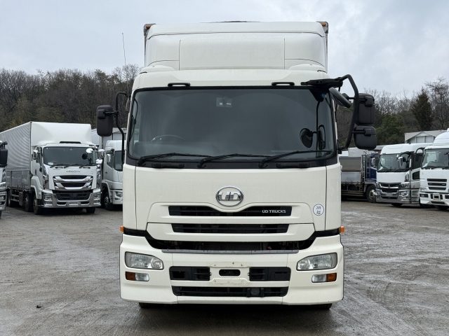 UD Trucks / QUON