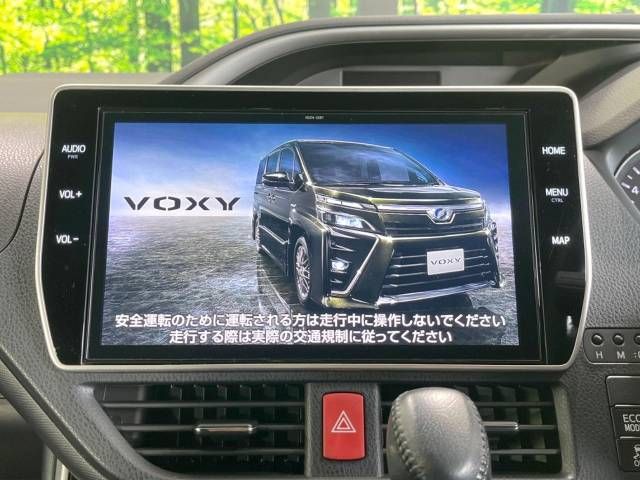 VOXY
