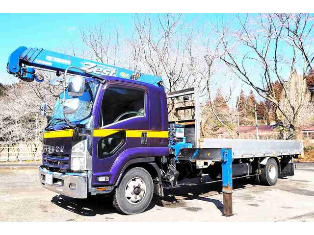 Isuzu / FORWARD