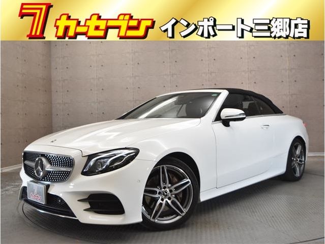 MERCEDES BENZ / MERCEDES BENZ E class open