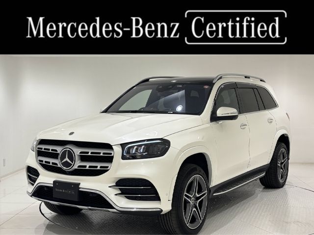 MERCEDES BENZ / MERCEDES BENZ GLS class