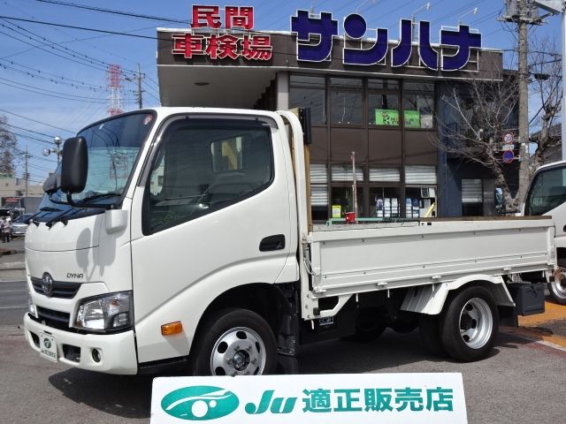 Japanese used car Ref# 1270041 TOYOTA / DYNA