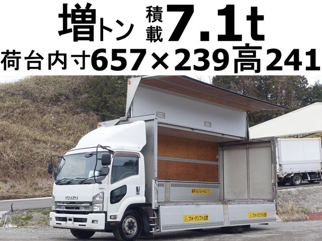 Japanese used car Ref# 1270860 ISUZU / FORWARD