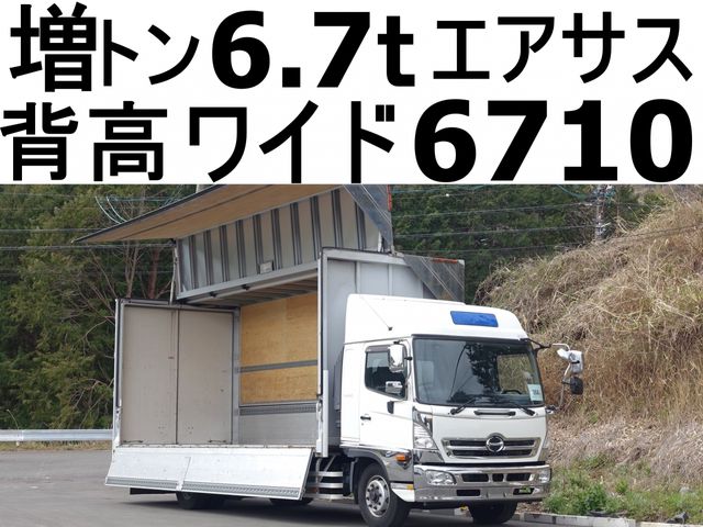 Japanese used car Ref# 1271021 HINO / RANGER