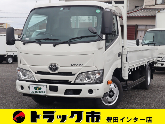 Toyota / DYNA