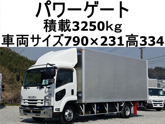 ISUZU / FORWARD