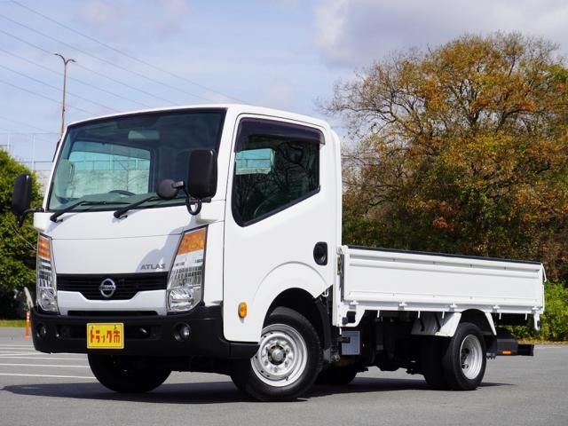 NISSAN / ATLAS