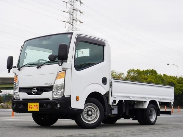 NISSAN / ATLAS