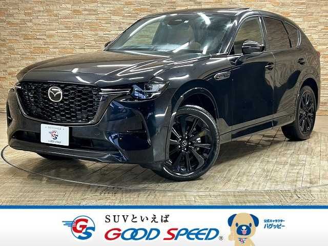 MAZDA / CX-60