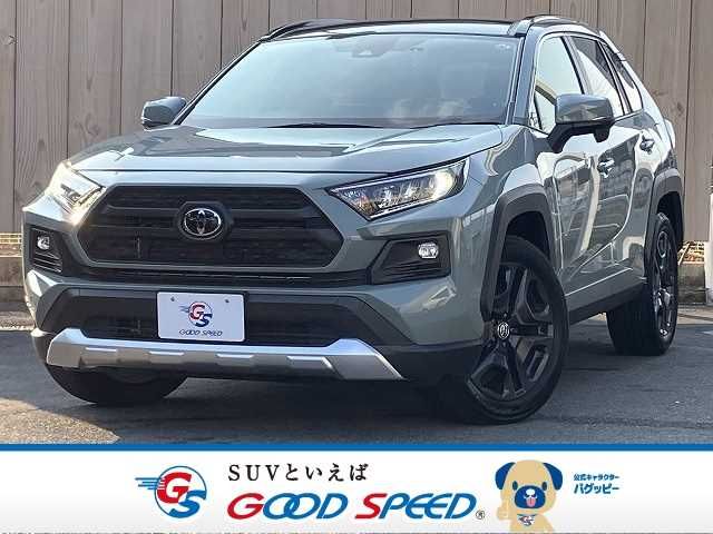 TOYOTA / RAV4 4WD