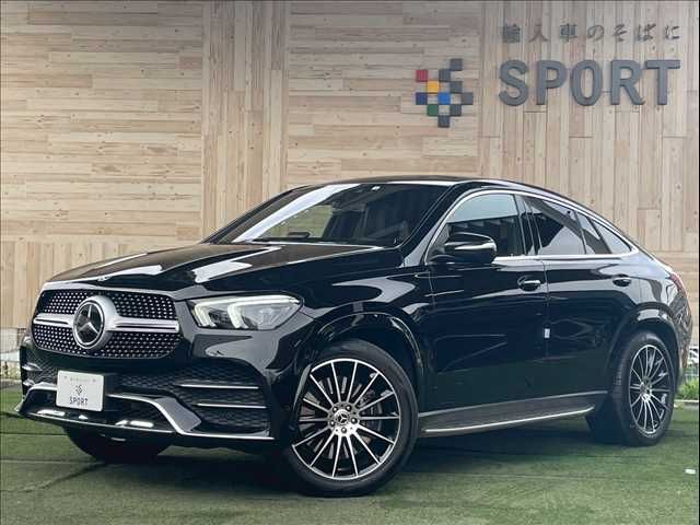 MERCEDES BENZ / MERCEDES BENZ GLE class coupe