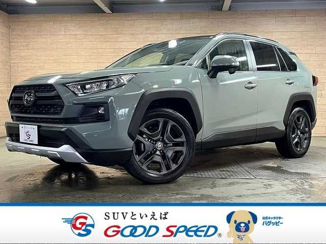 TOYOTA / RAV4 4WD