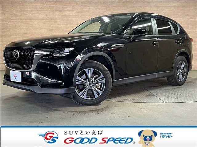 MAZDA / CX-60