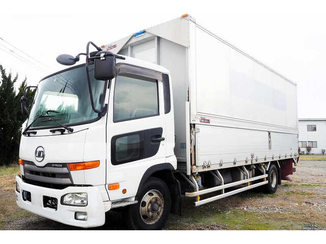 UD Trucks / CONDOR
