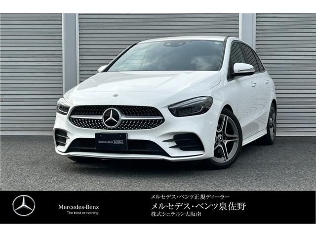 MERCEDES BENZ / MERCEDES BENZ B class