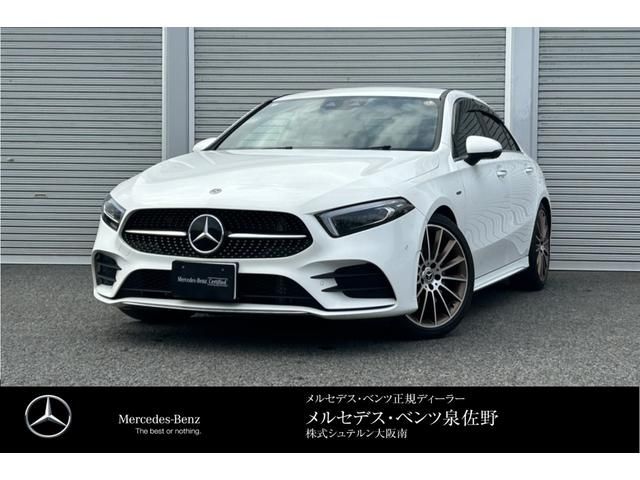 MERCEDES BENZ / MERCEDES BENZ A class sedan