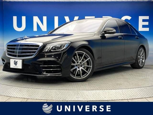 MERCEDES BENZ / MERCEDES BENZ S class HYBRID