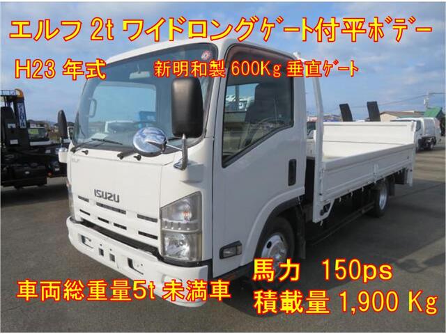 Isuzu / ELF