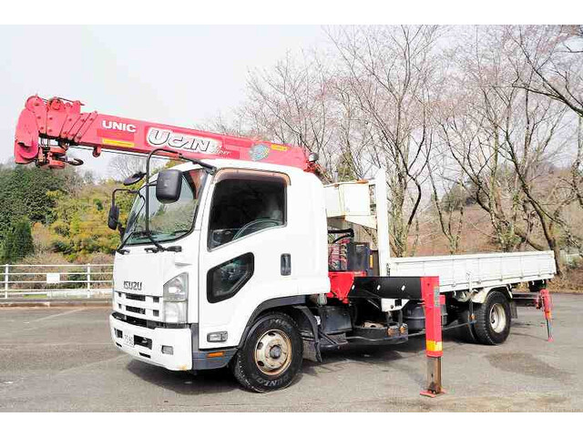 Isuzu / FORWARD