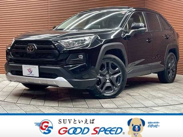 TOYOTA / RAV4 4WD