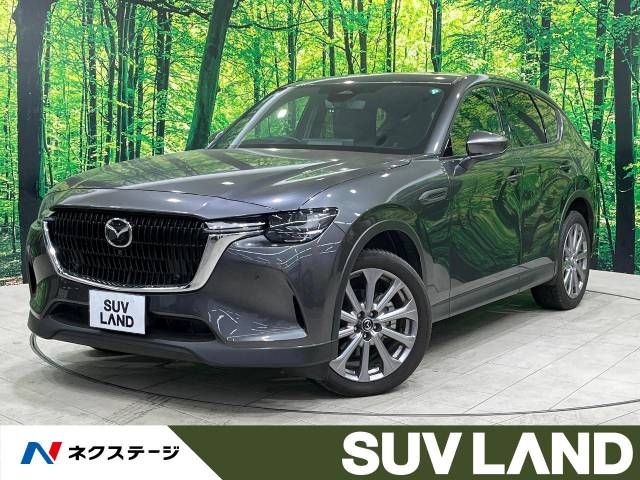 MAZDA / CX-60