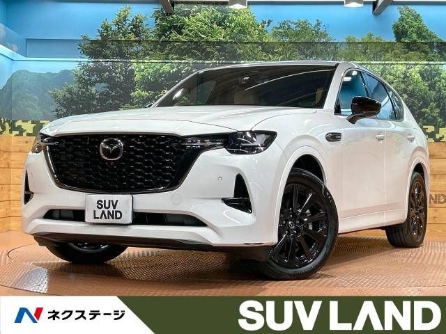MAZDA / CX-60