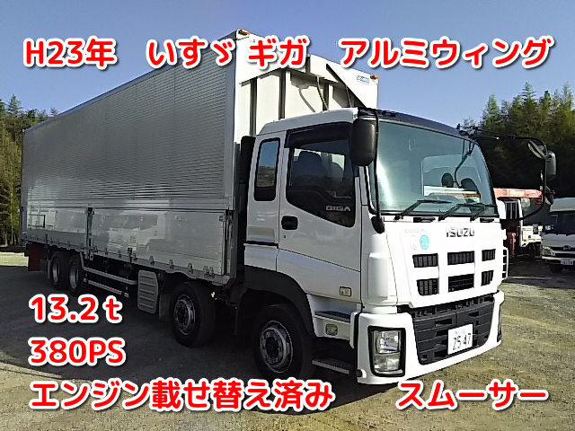 Isuzu / GIGA
