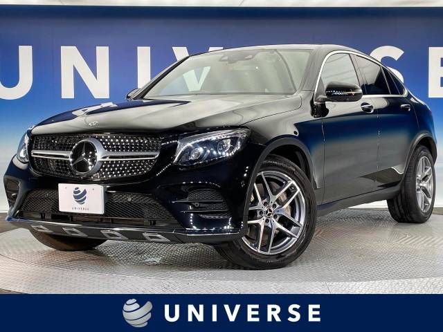MERCEDES BENZ / MERCEDES BENZ GLC class coupe