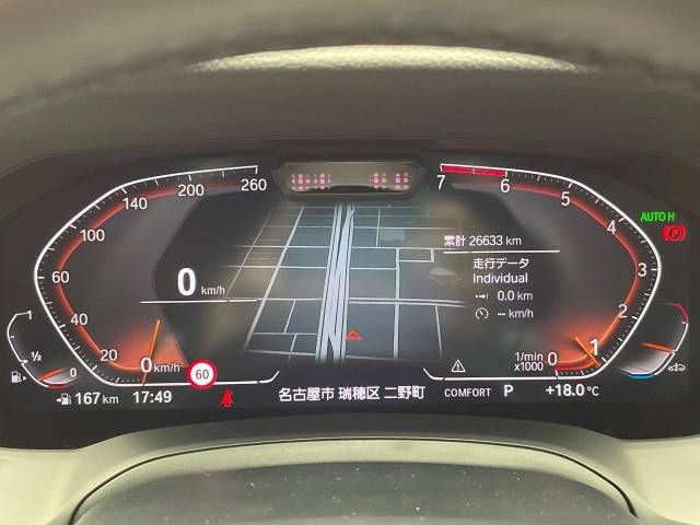 BMW 4series coupe