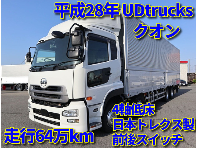 UD Trucks / QUON