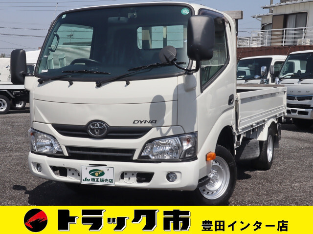 Toyota / DYNA