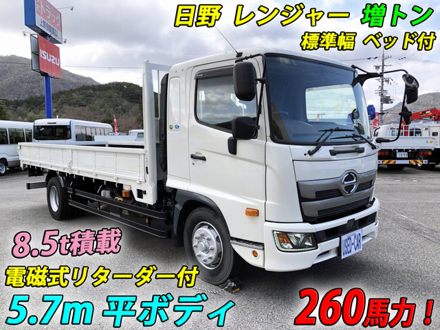 Hino / RANGER