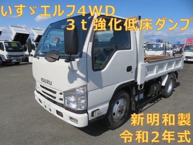 Isuzu / ELF