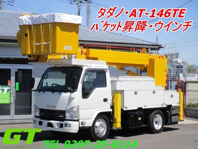 ISUZU / ELF