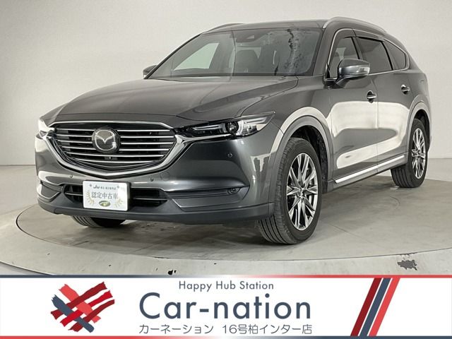 MAZDA / CX-8