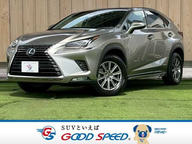 TOYOTA / LEXUS NX300h