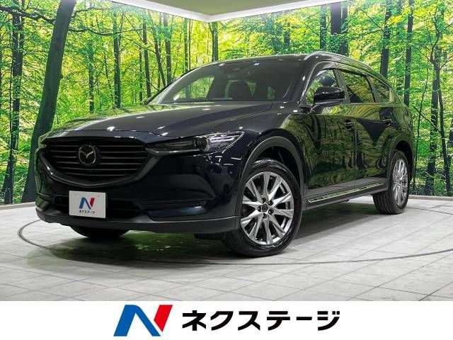 MAZDA / CX-8