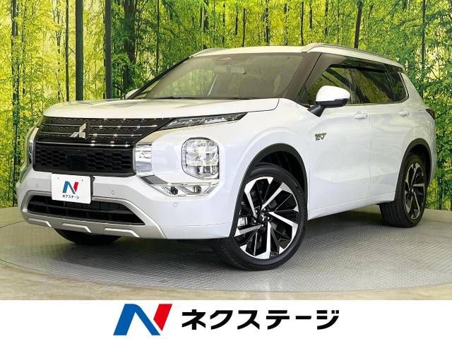 MITSUBISHI / OUTLANDER PHEV