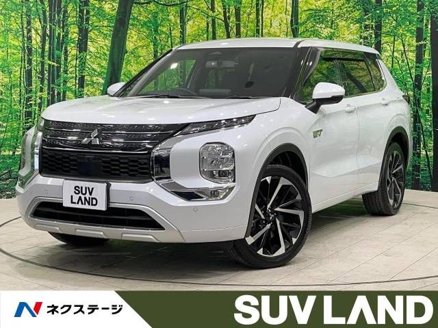 MITSUBISHI / OUTLANDER PHEV