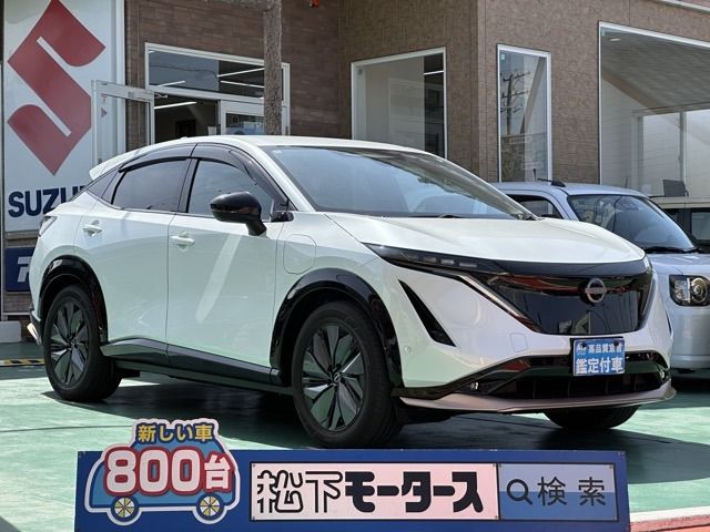NISSAN / ARIYA