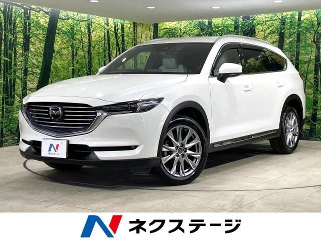 MAZDA / CX-8