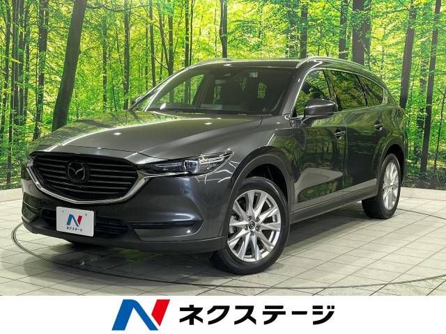 MAZDA / CX-8