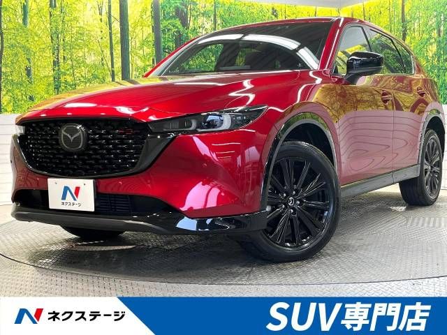 MAZDA / CX-5