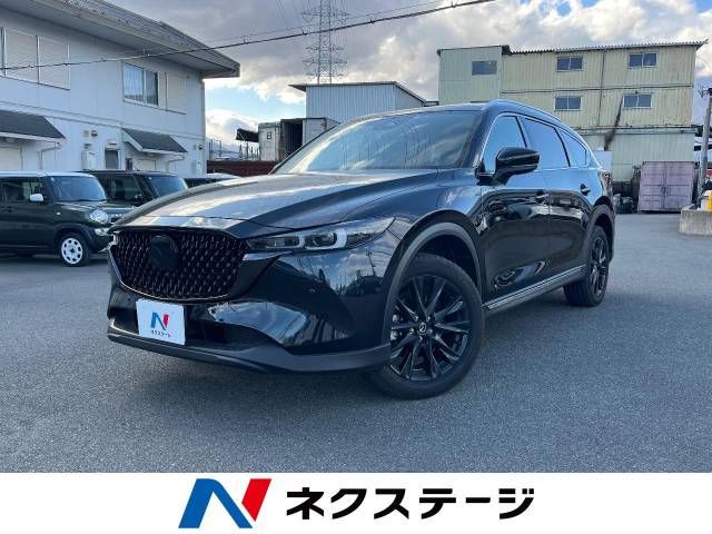 MAZDA / CX-8