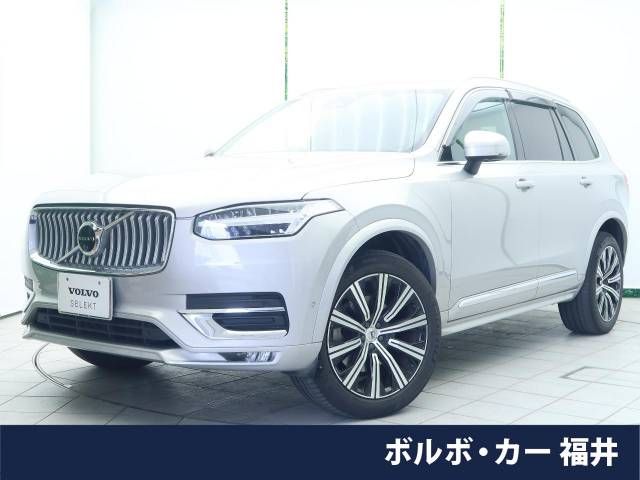 VOLVO / VOLVO XC90